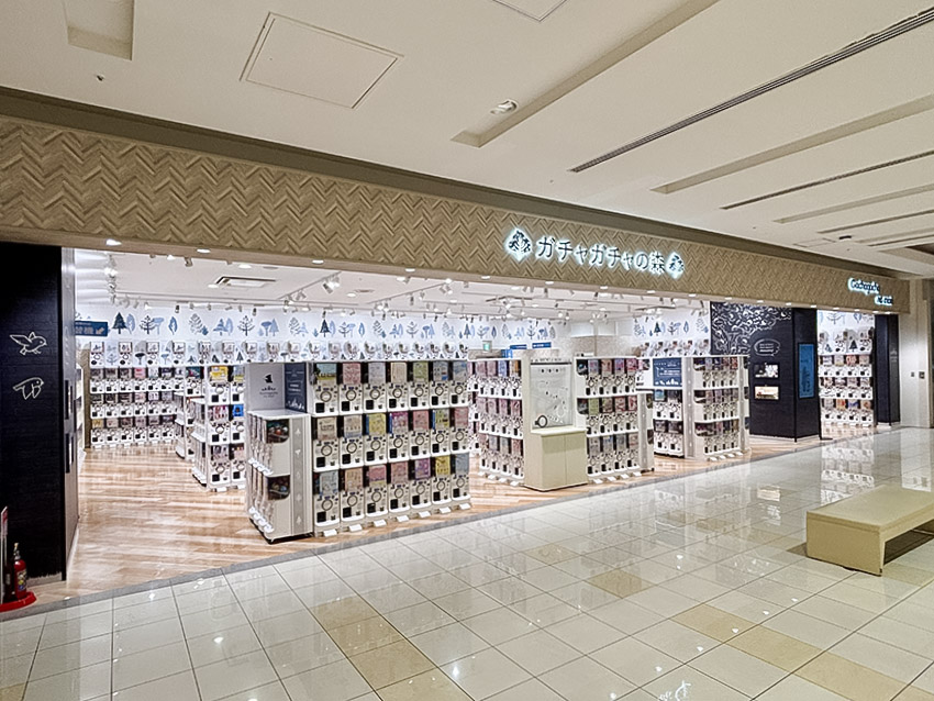 ガチャガチャの森イオンモール川口前川店外観写真