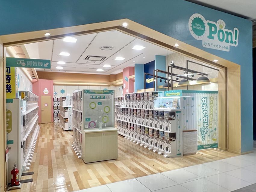 Pon!イオンモール甲府昭和店外観写真