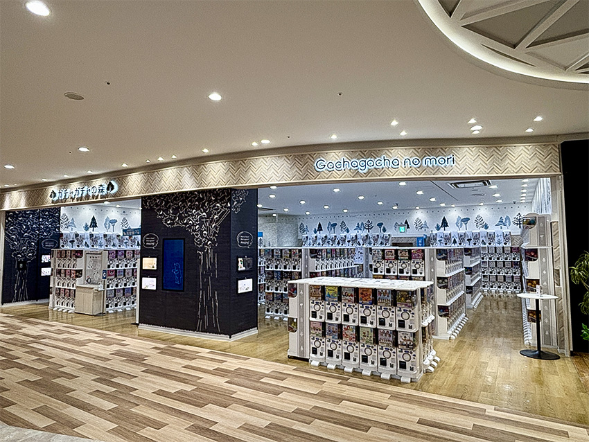 ガチャガチャの森イオンモール名取店外観写真