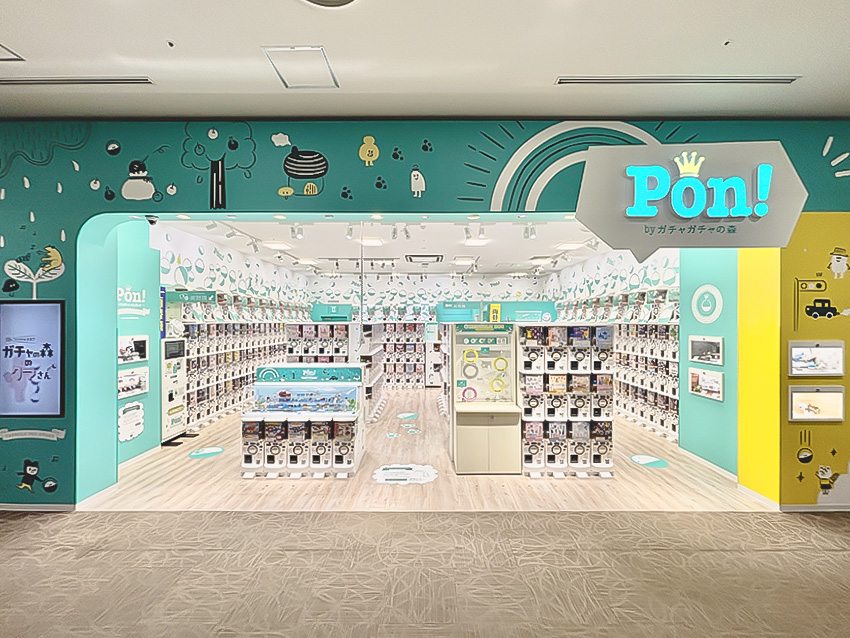 Pon!イオンモール堺鉄砲町店外観写真