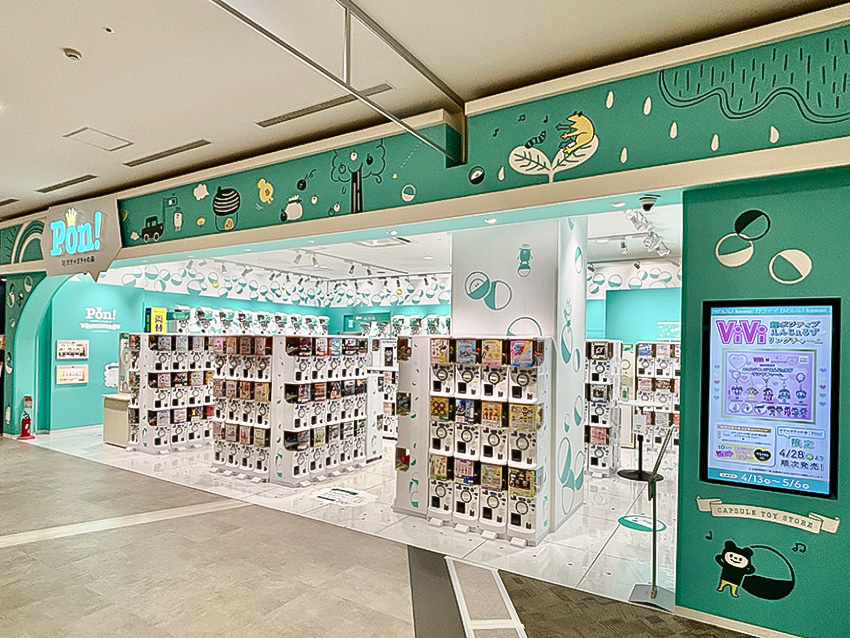 Pon!イオンモール東員店外観写真