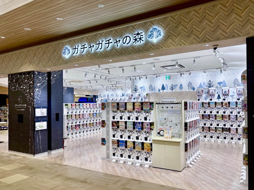 ガチャガチャの森イオンモール徳島店外観写真