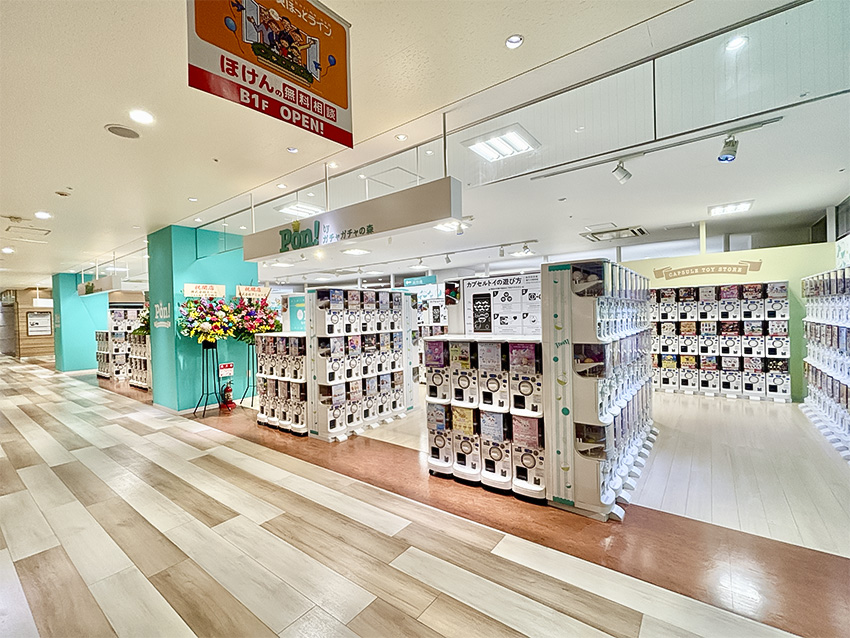 Pon!アスピア明石店外観写真