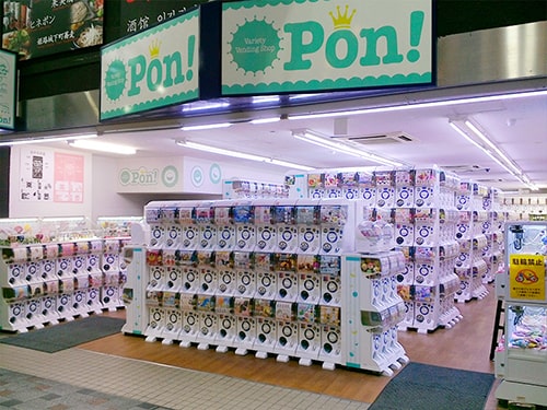 Pon!姫路駅前店外観写真
