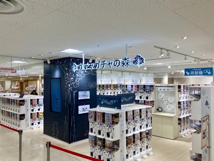 ガチャガチャの森近鉄百貨店和歌山店外観写真