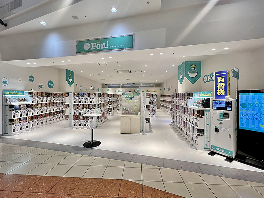 Pon!ららぽーと甲子園店外観写真
