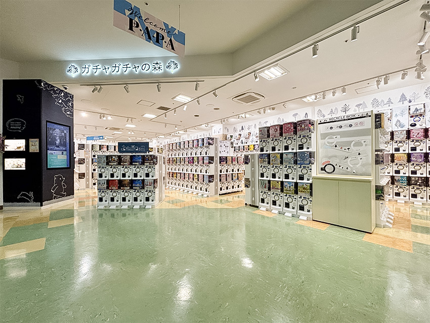ガチャガチャの森PAPA上尾ショッピングアヴェニュー店外観写真