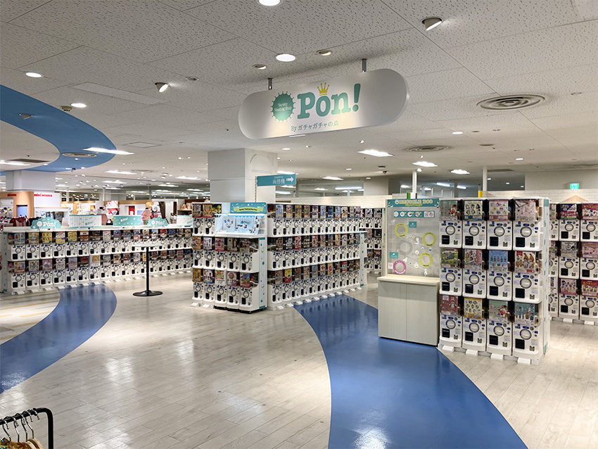 Pon!近鉄百貨店草津店外観写真