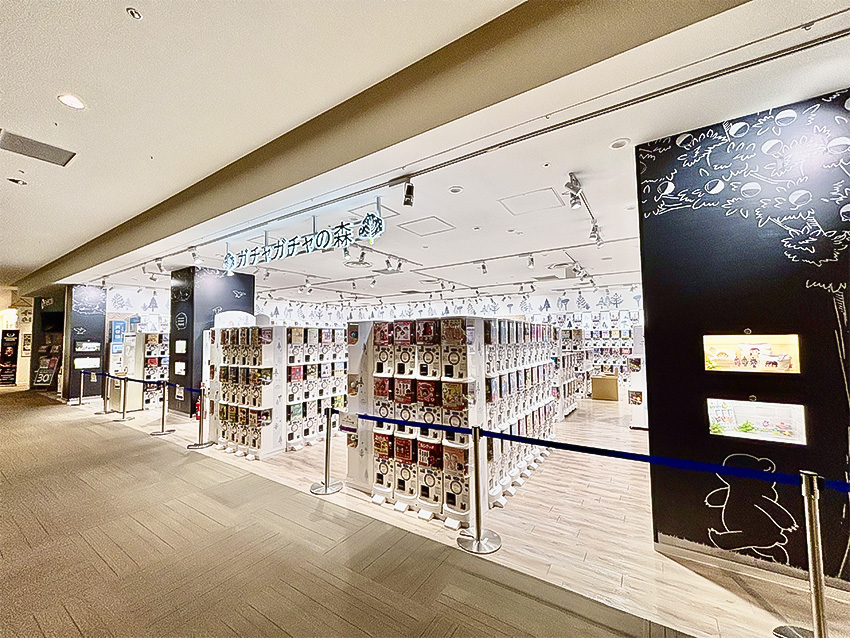 ガチャガチャの森桜木町コレットマーレ店外観写真