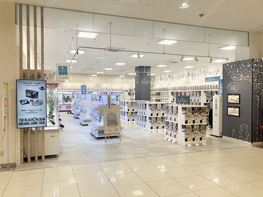 ガチャガチャの森 サンリブ折尾店外観写真