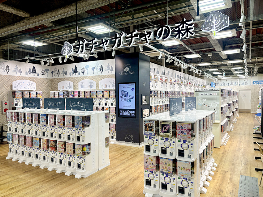 ガチャガチャの森TSUTAYA天草店外観写真
